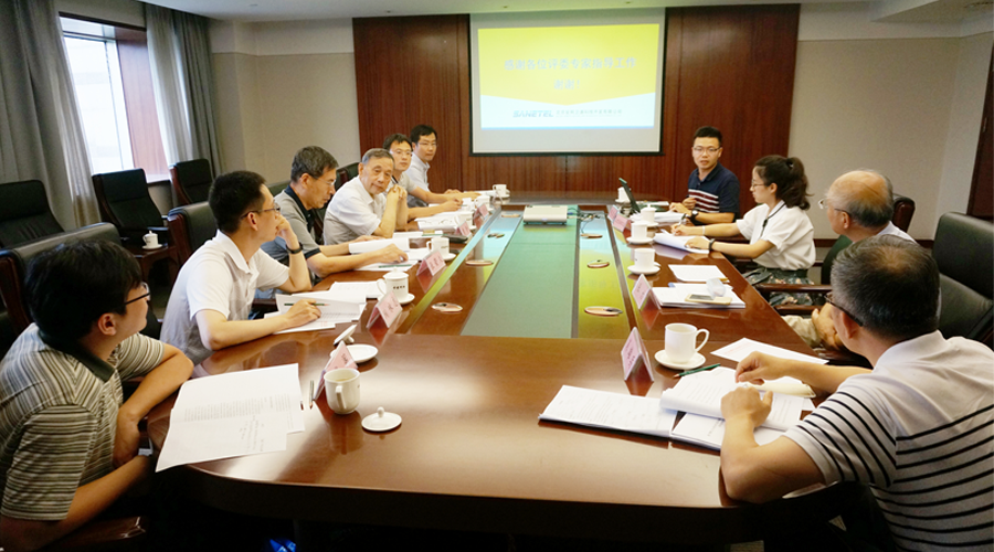 yl6776永利集团卫通项目通过科技成果鉴定