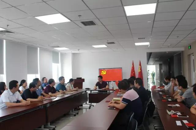 yl6776永利集团宇达召开庆祝中国共产党成立96周年大会