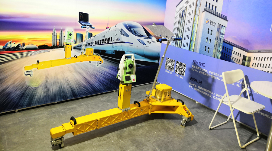 yl6776永利集团宇达携新一代铁路轨道检测车亮相ARTS 2019上海国际先进轨道交通技术展览会